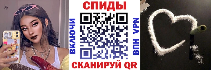 дарнет шоп Малая Вишера Amphetamine Premium