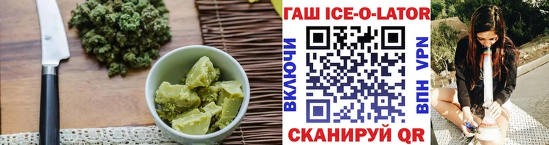 Печенье с ТГК марихуана  магазин продажи наркотиков  Малая Вишера 