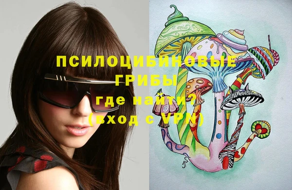 альфа пвп Баксан