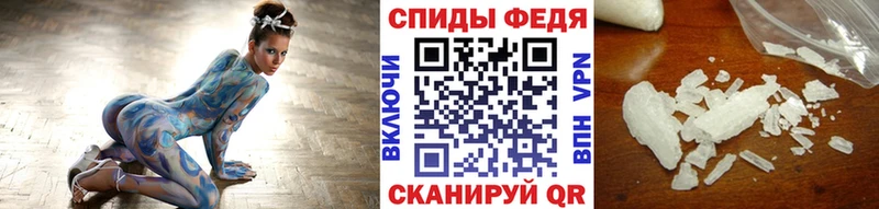 где купить наркоту  Малая Вишера  Первитин винт 